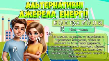 0602m5hz-c07c-375x211.jpg