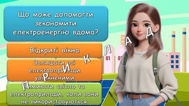 0602m5i4-f617-380x214.jpg