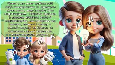 0602m5i6-4ee8-385x217.jpg