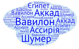 0602m5iy-b30d-533x334.png