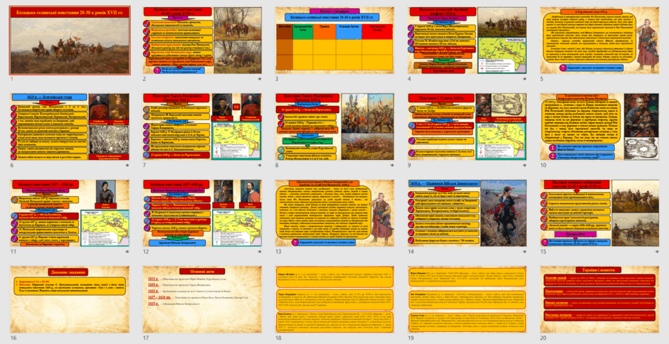 0602m5rb-da29-940x484.png