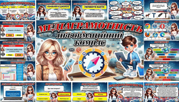 0602m68t-ea90-715x407.png