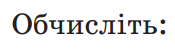 0602m6kz-ca15-175x54.png