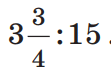 0602m6mb-63d7-111x76.png