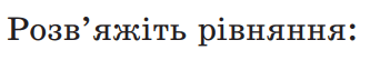 0602m6n0-d49c-333x54.png