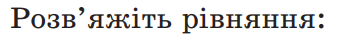 0602m6px-ed93-355x43.png