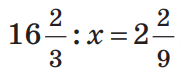0602m6q3-7023-180x76.png