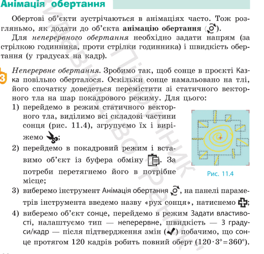0602m7b0-0ba0-520x500.png