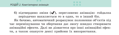 0602m7bh-5e81-562x165.png