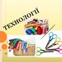 https://fs06.vseosvita.ua/0602m7jl-b949-90x90.jpg