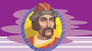 Русь за правління князя Ярослава Мудрого (НУШ)