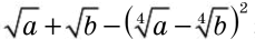 0602m7mc-c351-229x44.png