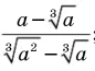 0602m7pj-a460-86x65.png