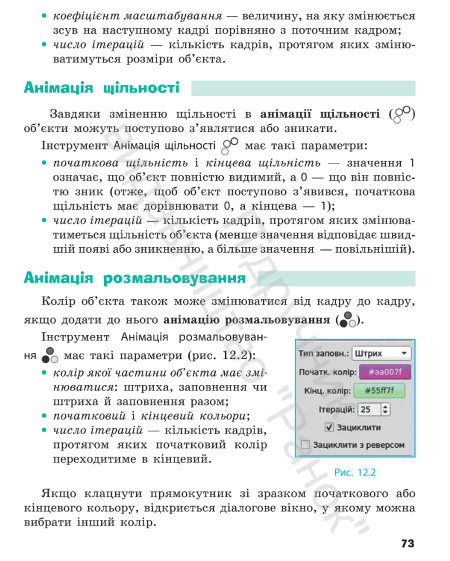 0602m7qh-cb14-450x561.png
