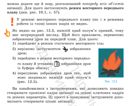0602m7ra-5850-447x357.png