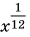 0602m7x0-f311-30x37.png