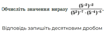 0602m84u-4420-433x137.png