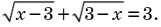 0602m853-0142-161x27.png