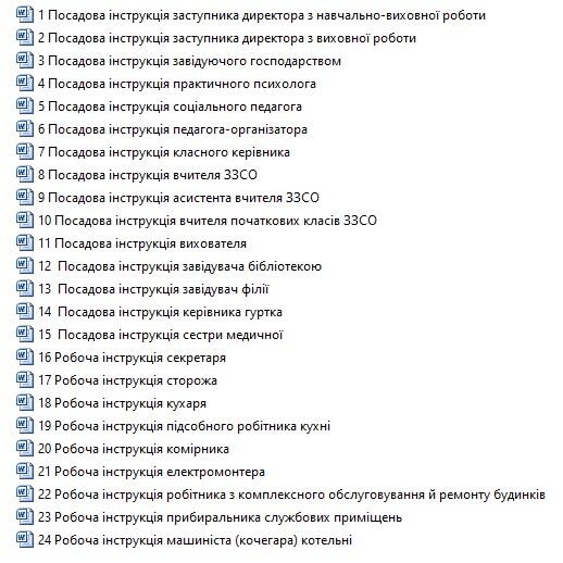 0602m85y-17ec-518x518.jpg