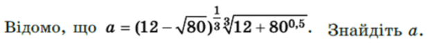 0602m86l-a8e0-618x64.png