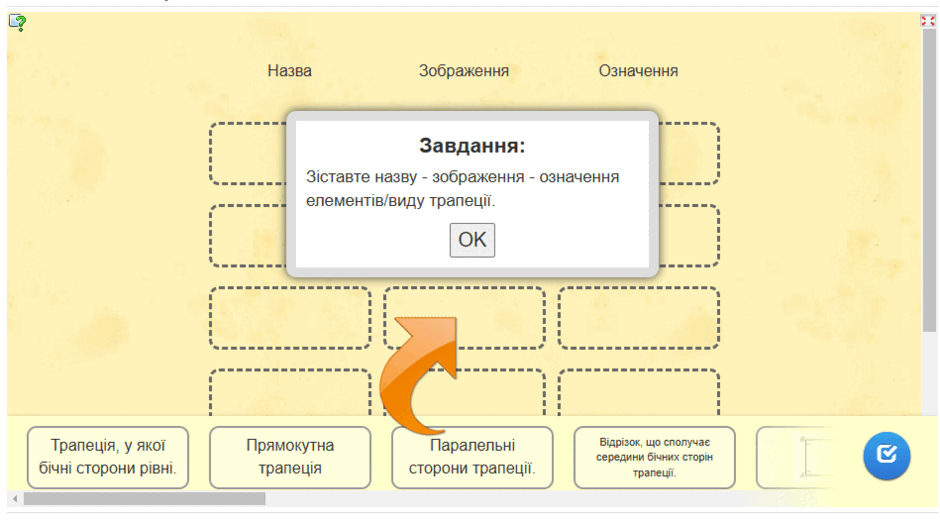 0602m899-b86b-940x524.png