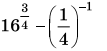 0602m8ac-bdff-107x51.png