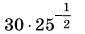 0602m8b3-c875-85x34.png