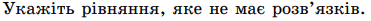 0602m8bt-f70b-371x21.png