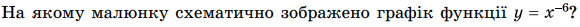 0602m8ds-d0ff-580x27.png