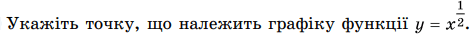 0602m8fh-b18d-476x35.png