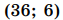 0602m8g3-49fc-63x20.png