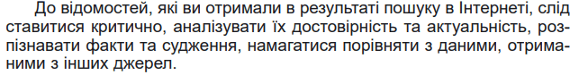 0602m8gf-3a2a-633x84.png