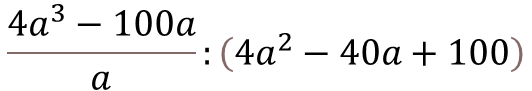 0602m90f-d421-532x91.png