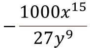 0602m925-b268-183x99.png