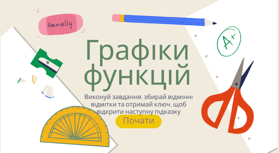 0602m99m-b0b2-940x516.png