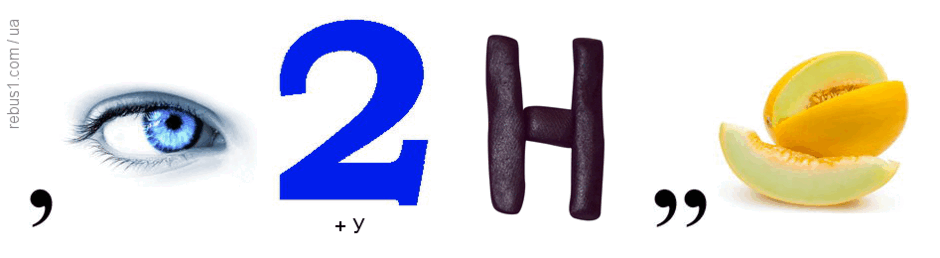 0602ma87-61de-940x258.png