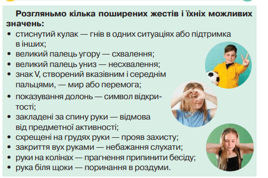 0602mb0p-69ee-540x359.png