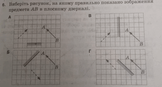 0602mbry-fdf4-683x369.png
