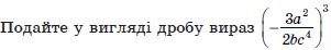 0602mbuv-fc89-301x46.png