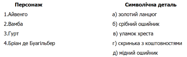 0602mc0u-f8af-607x185.png