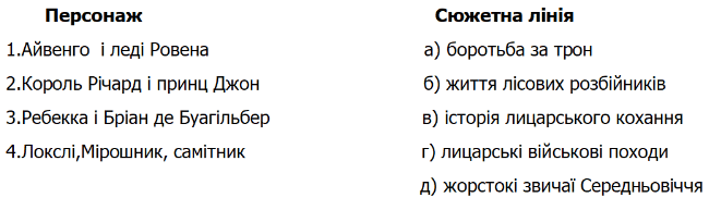 0602mc3m-2d00-661x193.png
