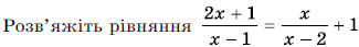 0602mcat-aa3b-392x52.png