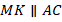 0602mcla-2845-62x22.png