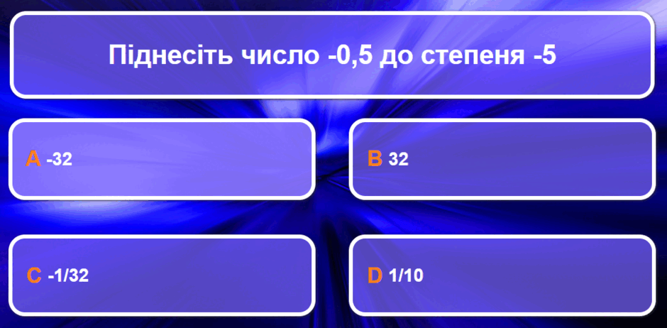 0602mcoc-b33a-940x462.png