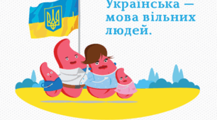 Складносурядне речення