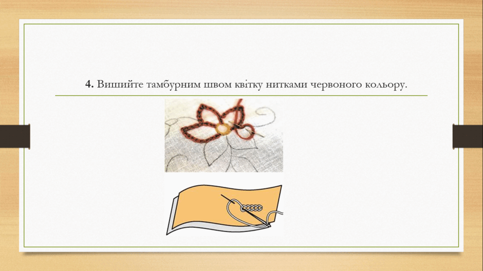 0602mdsr-61b2-940x528.png