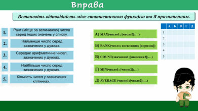 0602mdw8-b7a4-391x220.png