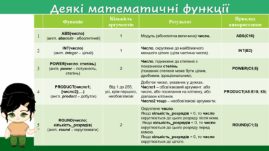 0602mdw9-461f-391x220.png