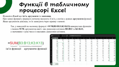 0602mdwa-0a42-391x220.png