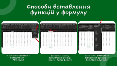 0602mdwc-b9d4-391x220.png